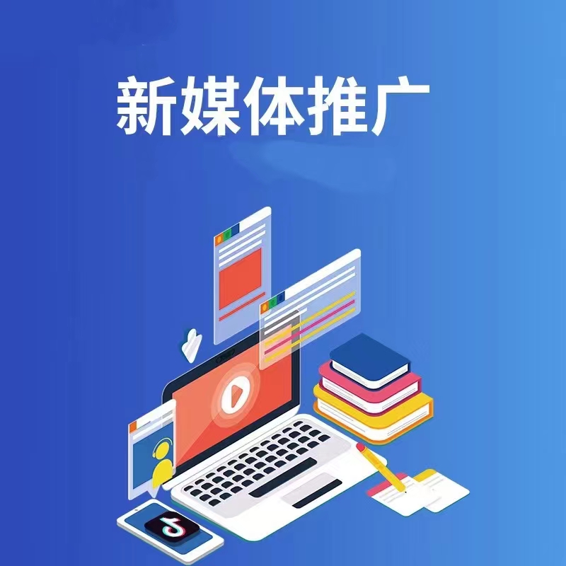 郴州小程序开发宣传图 4