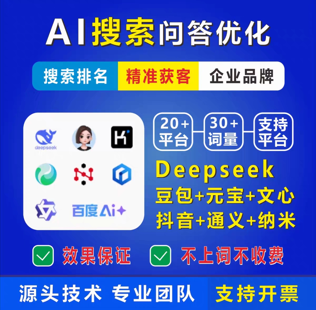 郴州小程序开发宣传图 3